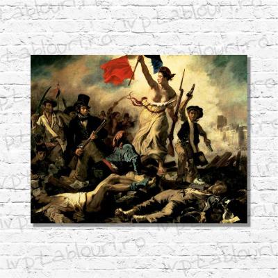 Tablou canvas arta ART124-A
