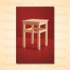 Tablou canvas abstract ABS130-A